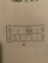   , ',   13  8