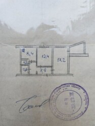 Продається квартира Йорданська, 4А, Київ, Оболонський фото 10 Продається квартира Йорданська, 4А, Київ, Оболонський фото 10