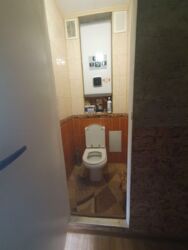 Продається квартира Київ, Голосіївський, Заболотного 80 фото 11 Продається квартира Київ, Голосіївський, Заболотного 80 фото 11