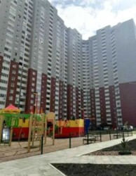 ��������� �������� ����. ����������, 3, ���, ����������� ���� 10