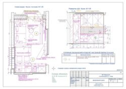 Продається квартира Кадетський Гай, 10, Київ, Солом'янський фото 15 Продається квартира Кадетський Гай, 10, Київ, Солом'янський фото 15
