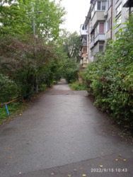 ��������� �������� �� (�������� �������), 20, ���, ������������� ���� 8