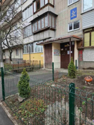 ��������� �������� ����������� ��������, 5, ���, ����������� ���� 15