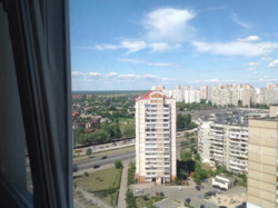 ��������� �������� ����������, 9, ���, ����������� ���� 14