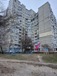 ��������� �������� ϳ�����, 6, ���, ������������� ���� 8