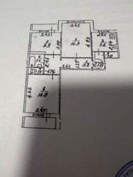   , ,  , 23  2