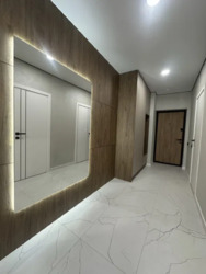 ��������� �������� ���������� ����� 17, 17, ���, ���������� ���� 3