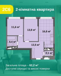   , ,  ³, 10  2