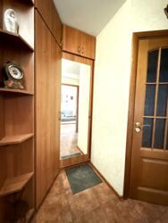 ��������� �������� ������������ ����� (����������), 1, ���, ������������ ���� 7