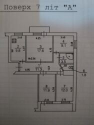   , , , 16  1