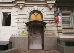 Продається квартира Федорова, 10, Київ, Печерський, м. Олімпійська фото 19 Продається квартира Федорова, 10, Київ, Печерський, м. Олімпійська фото 19