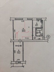 Продається квартира Київ, Дарницький, Санаторна, 9 фото 4 Продається квартира Київ, Дарницький, Санаторна, 9 фото 4