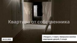 ��������� �������� ���, ����������� ���� 12