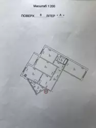   , , . , 22  6