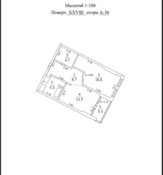 Продається квартира Пр-т Берестейський, 11Б, Київ, Шевченківський, м. Політехнічний інститут фото 21 Продається квартира Пр-т Берестейський, 11Б, Київ, Шевченківський, м. Політехнічний інститут фото 21