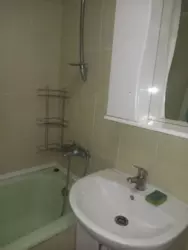   , ,   , 25  9