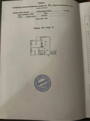   , ,  , 6  21
