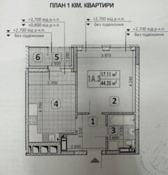   , , , 8  1