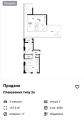   , ,  , 67, .   2