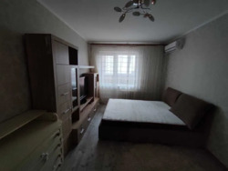 ��������� �������� ������������, 45, ���, ����������� ���� 2