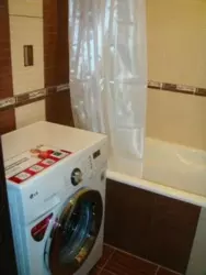 ��������� �������� ����������� 1/2, ���, ������������ ���� 4