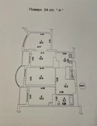   , ', , 2  1