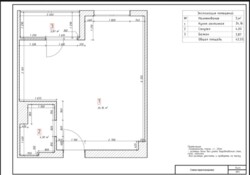 Продається квартира Київ, Дарницький, Ревуцького, 40в фото 1 Продається квартира Київ, Дарницький, Ревуцького, 40в фото 1
