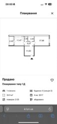   , ,  3  8