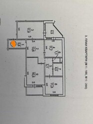 ��������� �������� �����������, 1�, ���, ���������� ���� 9