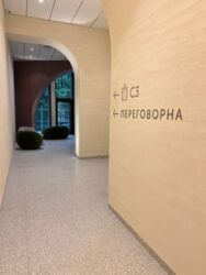 ��������� �������� ��-� ������������, 43, ���, �������������, �. ��������� ���� 15