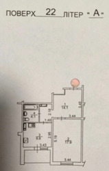   ,  , 3  18