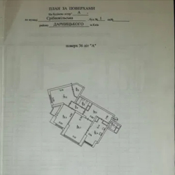   , , , 1, .   23