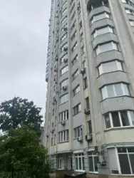   , , . , 35  6