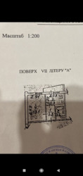 Продається квартира Київ, Дарницький, Вербицького, 15 фото 12 Продається квартира Київ, Дарницький, Вербицького, 15 фото 12