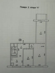 Продається квартира Бакинська, 37, Київ, Шевченківський фото 8 Продається квартира Бакинська, 37, Київ, Шевченківський фото 8