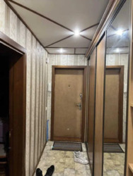 ��������� �������� ������������ �����, 1, ���, ������������ ���� 7