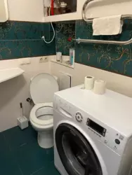   , , . , 9, .   17