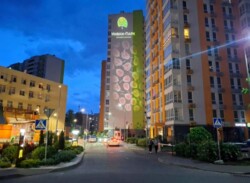Продається квартира проспект Берестейский, 65А, Київ, Святошинський, м. Нивки фото 12 Продається квартира проспект Берестейский, 65А, Київ, Святошинський, м. Нивки фото 12