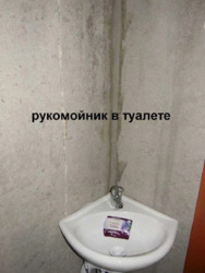   , , , 22  7