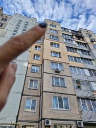 ��������� �������� ����� ������, 62, ���, ����������� ���� 12