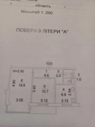   , ,  , 9  1