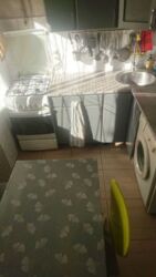 ��������� �������� ����� ��������, 5, ���, ������������� ���� 2