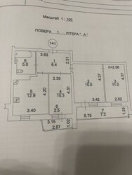   , , , 26  2