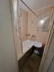   , ',  ³, 36  20