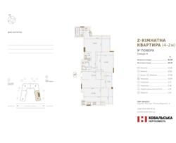 ��������� �������� ��-� ������������, 43, ���, �������������, �. ��������� ���� 24