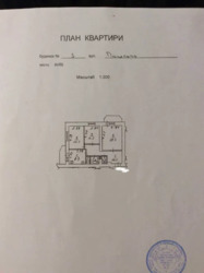   , ,  , 3., . ˳  17
