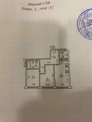   , , ³ , 6  4
