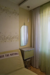 ��������� �������� ����� ���, 8, ���, ������������� ���� 10