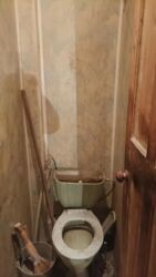 ������ 2-� �������� �� ��. �������. ���� 12