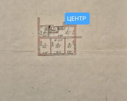 3 комнатная Центр Сталинка. фото 4 3 комнатная Центр Сталинка. фото 4